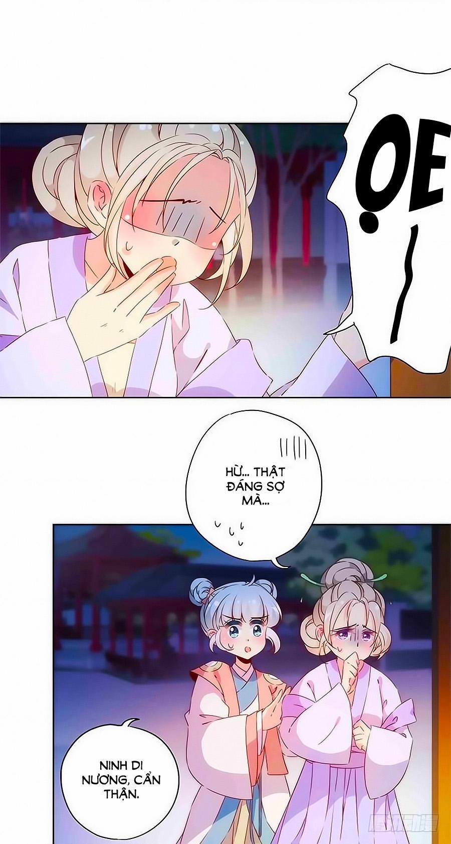 Hoàng Hậu Nương Nương Đích Năm Xu Đặc Hiệu 78 trang 17