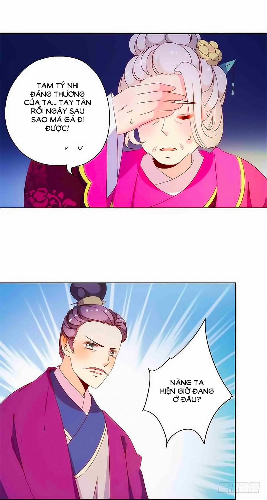 Hoàng Hậu Nương Nương Đích Năm Xu Đặc Hiệu 78 trang 20