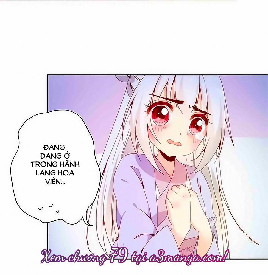 Hoàng Hậu Nương Nương Đích Năm Xu Đặc Hiệu 78 trang 21