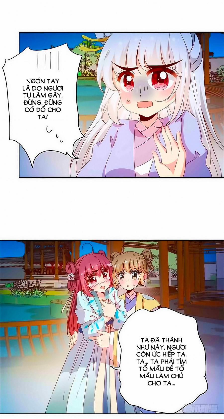 Hoàng Hậu Nương Nương Đích Năm Xu Đặc Hiệu 78 trang 3