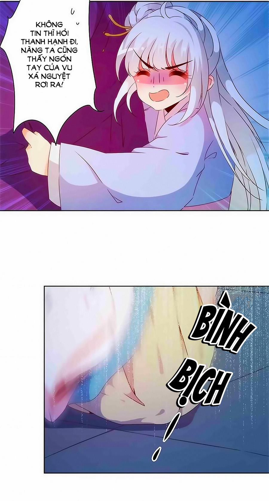 Hoàng Hậu Nương Nương Đích Năm Xu Đặc Hiệu 79 trang 11