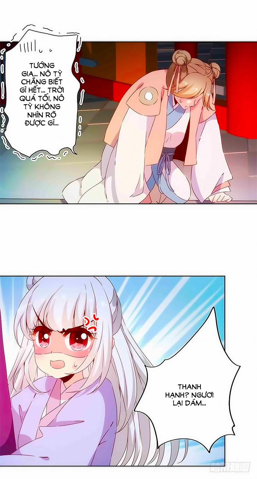 Hoàng Hậu Nương Nương Đích Năm Xu Đặc Hiệu 79 trang 12