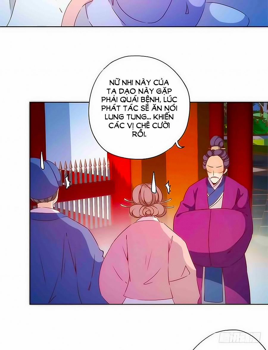 Hoàng Hậu Nương Nương Đích Năm Xu Đặc Hiệu 79 trang 14