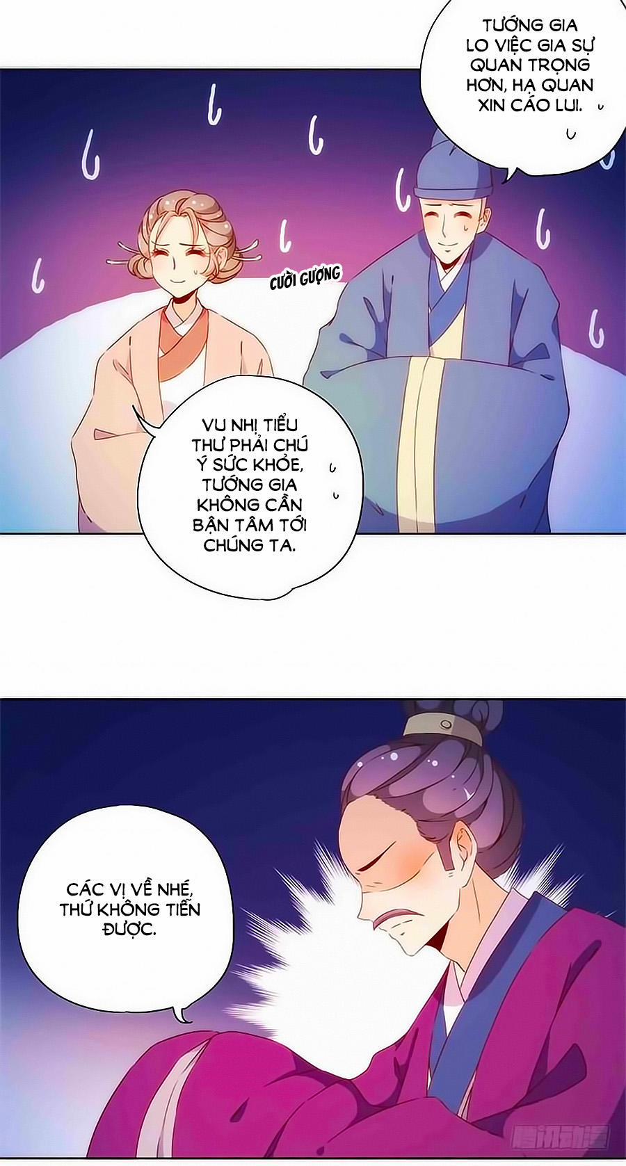 Hoàng Hậu Nương Nương Đích Năm Xu Đặc Hiệu 79 trang 15