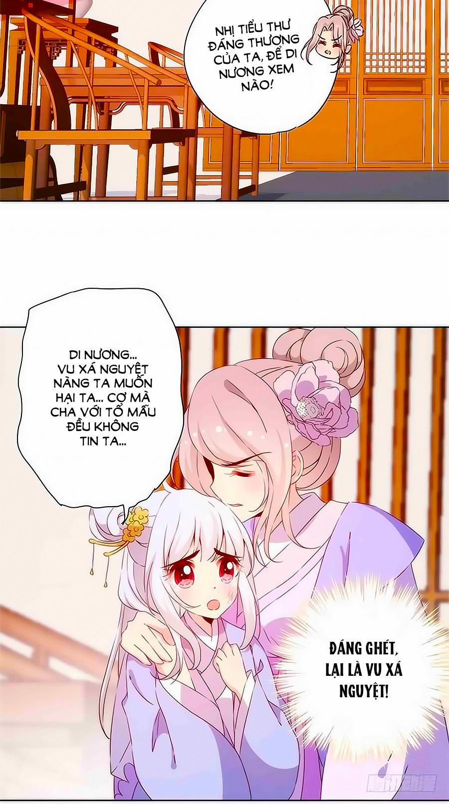 Hoàng Hậu Nương Nương Đích Năm Xu Đặc Hiệu 79 trang 17