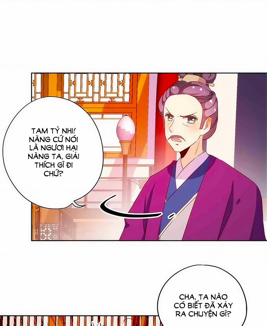 Hoàng Hậu Nương Nương Đích Năm Xu Đặc Hiệu 79 trang 18