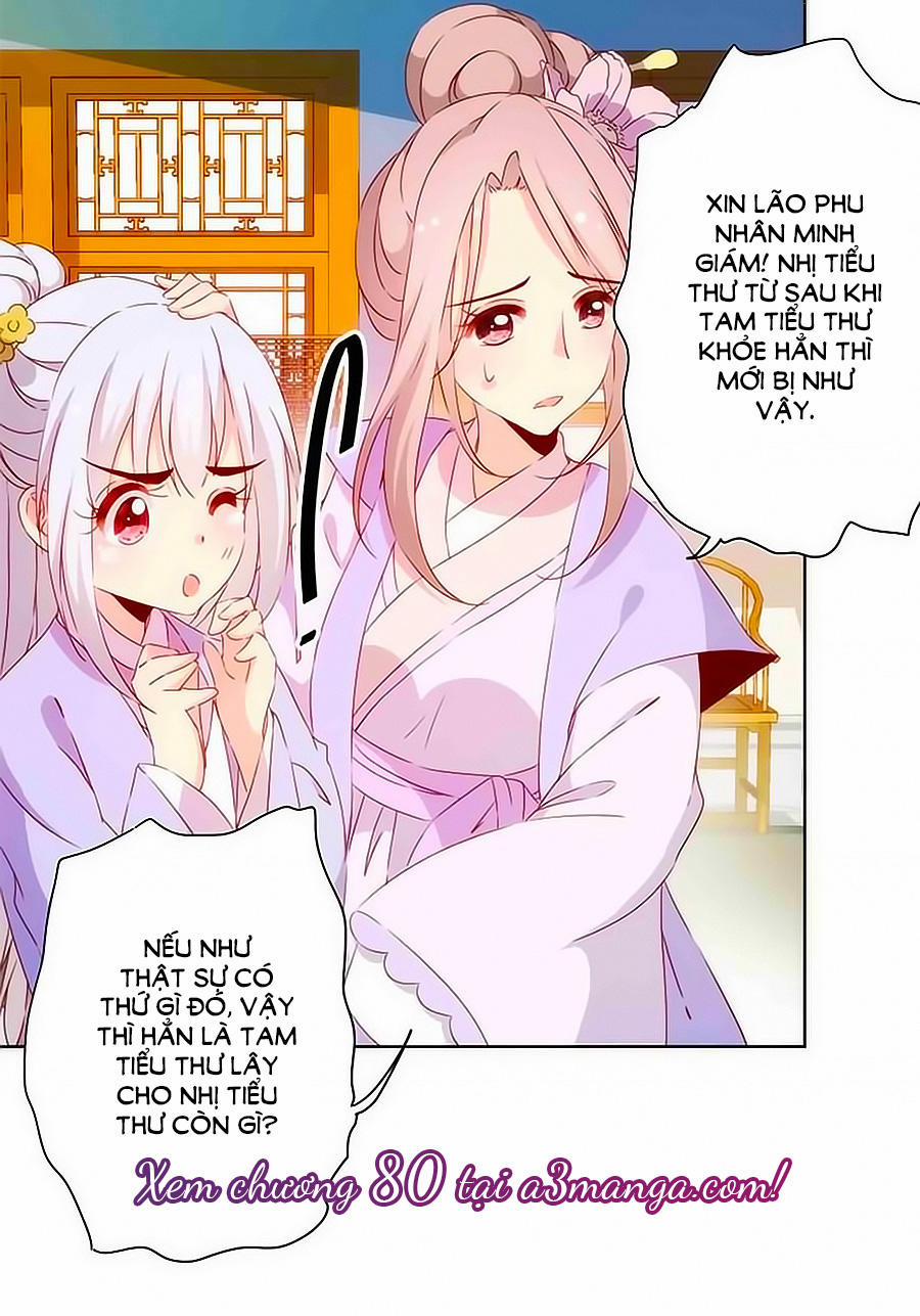 Hoàng Hậu Nương Nương Đích Năm Xu Đặc Hiệu 79 trang 23