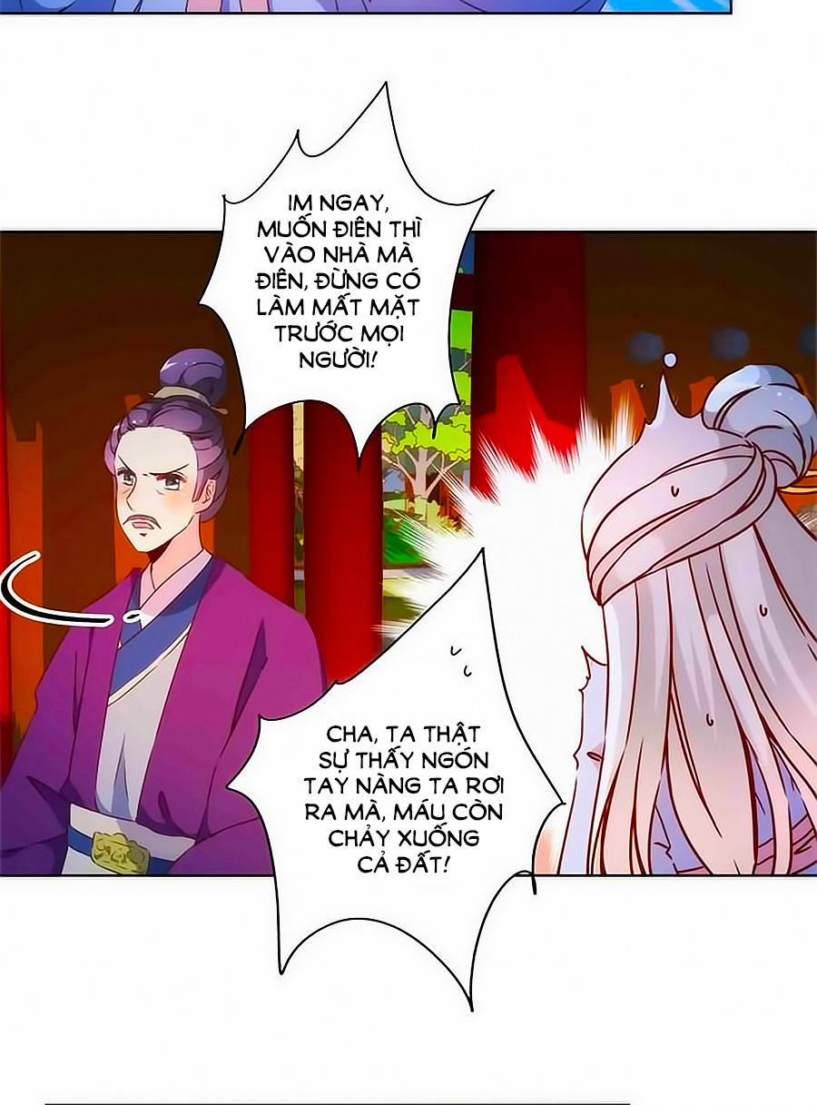 Hoàng Hậu Nương Nương Đích Năm Xu Đặc Hiệu 79 trang 3