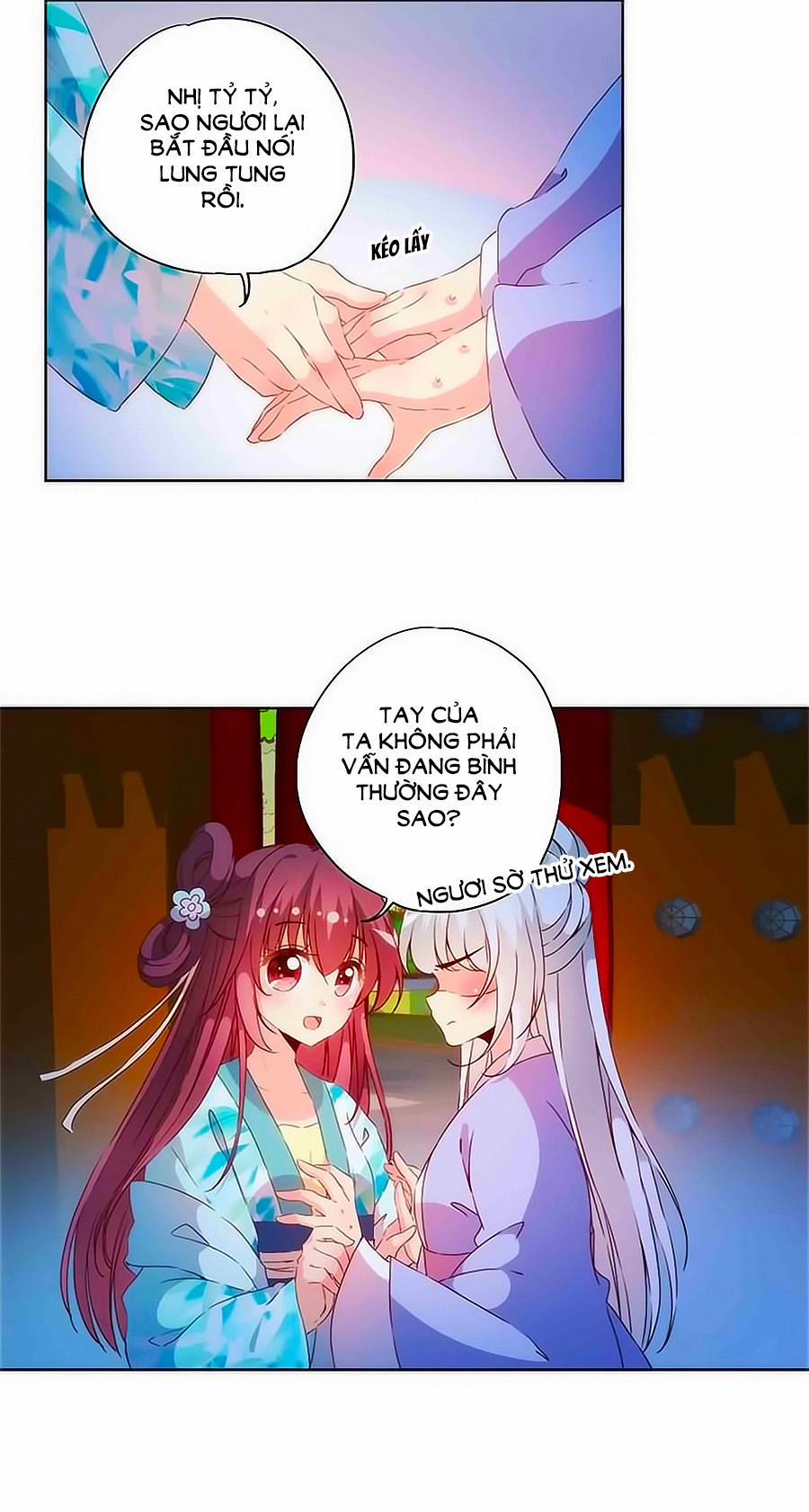 Hoàng Hậu Nương Nương Đích Năm Xu Đặc Hiệu 79 trang 4