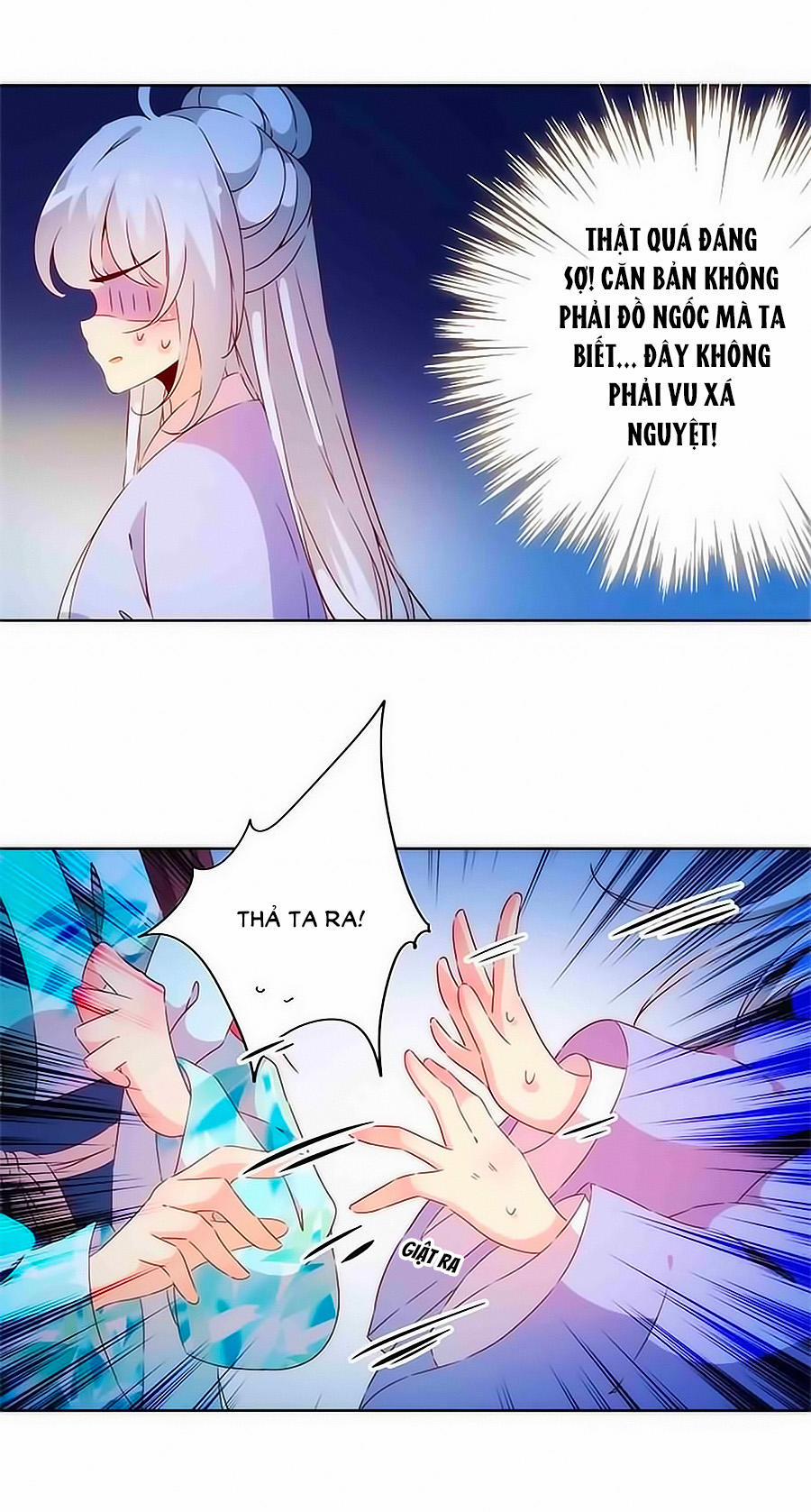 Hoàng Hậu Nương Nương Đích Năm Xu Đặc Hiệu 79 trang 5