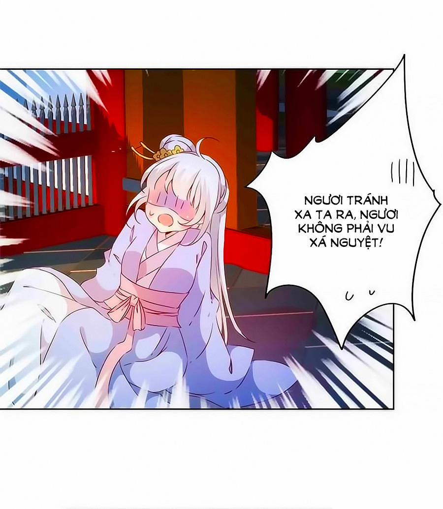 Hoàng Hậu Nương Nương Đích Năm Xu Đặc Hiệu 79 trang 6