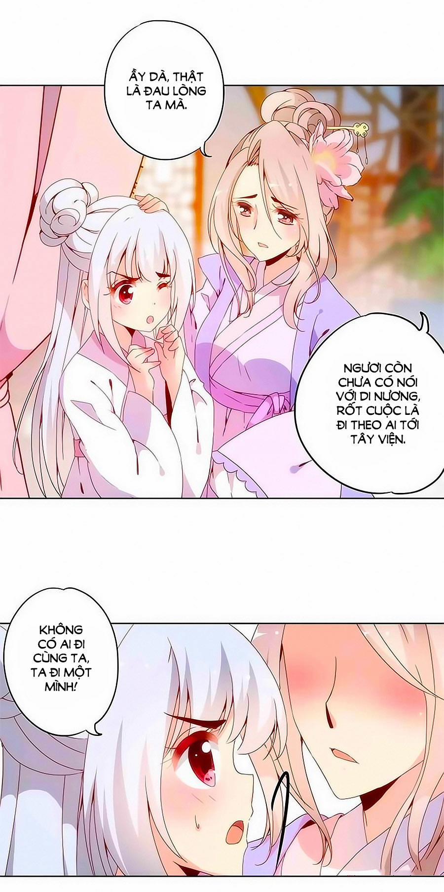 Hoàng Hậu Nương Nương Đích Năm Xu Đặc Hiệu 8 trang 1