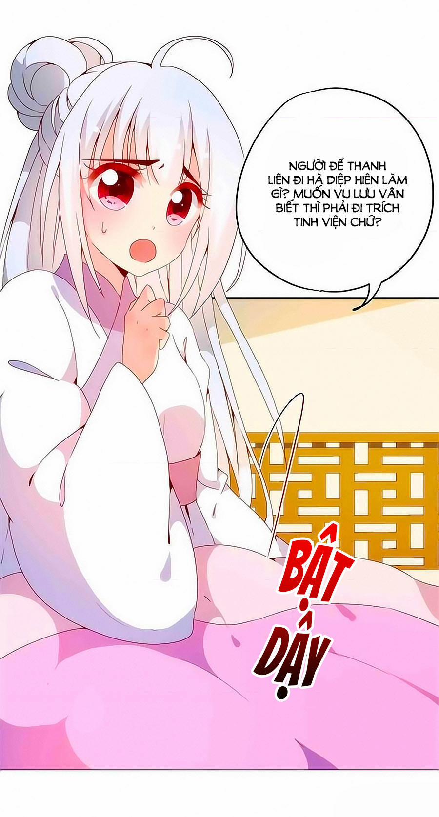 Hoàng Hậu Nương Nương Đích Năm Xu Đặc Hiệu 8 trang 18