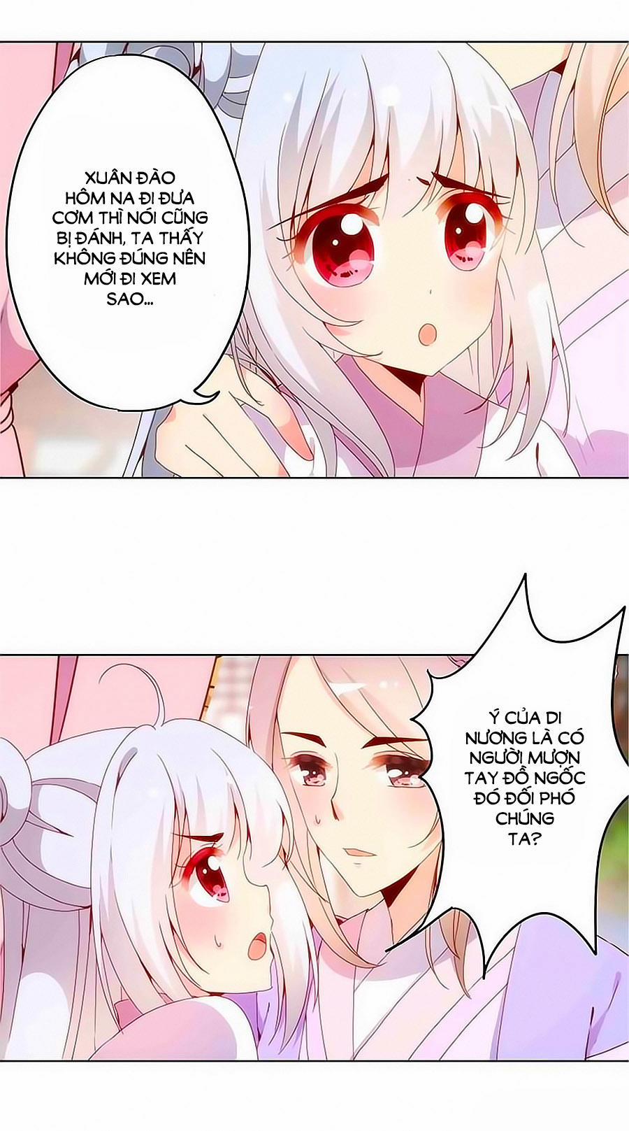 Hoàng Hậu Nương Nương Đích Năm Xu Đặc Hiệu 8 trang 5