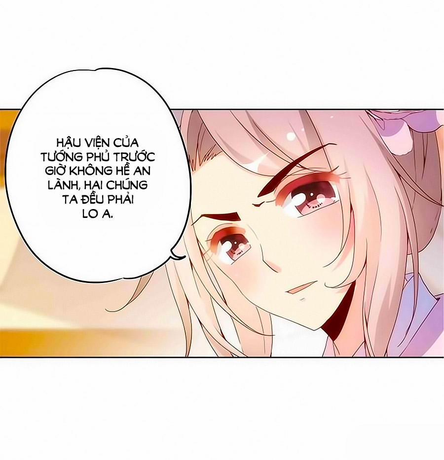 Hoàng Hậu Nương Nương Đích Năm Xu Đặc Hiệu 8 trang 6