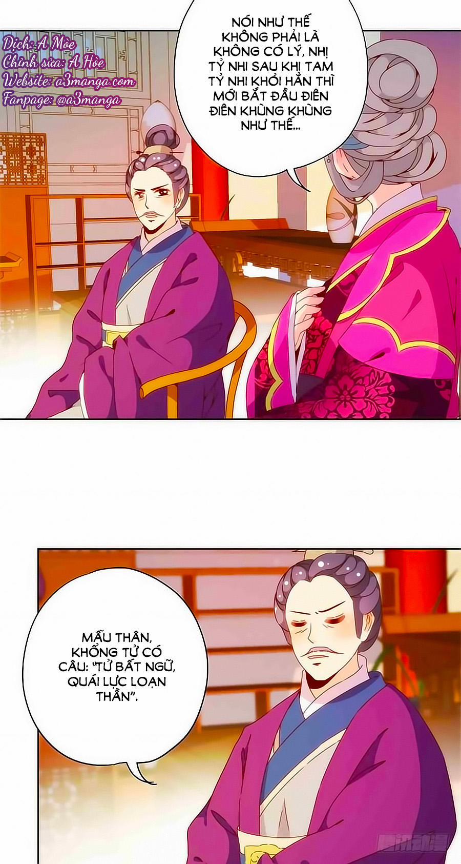 Hoàng Hậu Nương Nương Đích Năm Xu Đặc Hiệu 80 trang 0