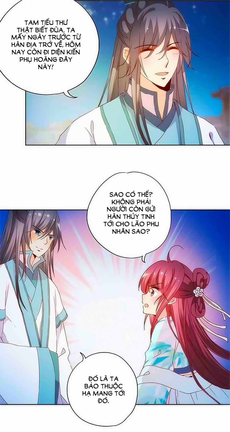 Hoàng Hậu Nương Nương Đích Năm Xu Đặc Hiệu 81 trang 10