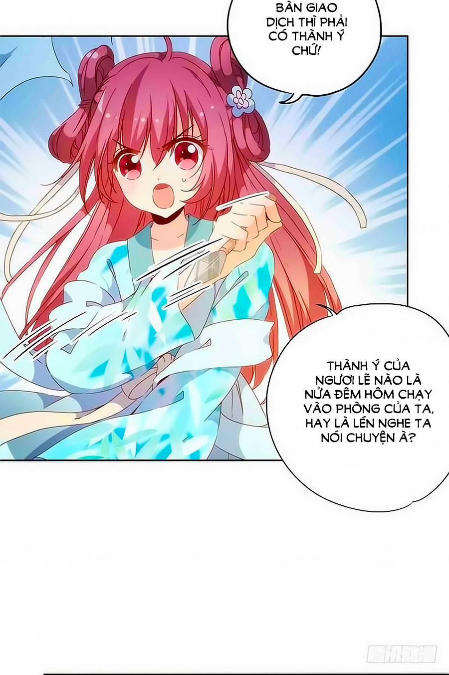 Hoàng Hậu Nương Nương Đích Năm Xu Đặc Hiệu 81 trang 15