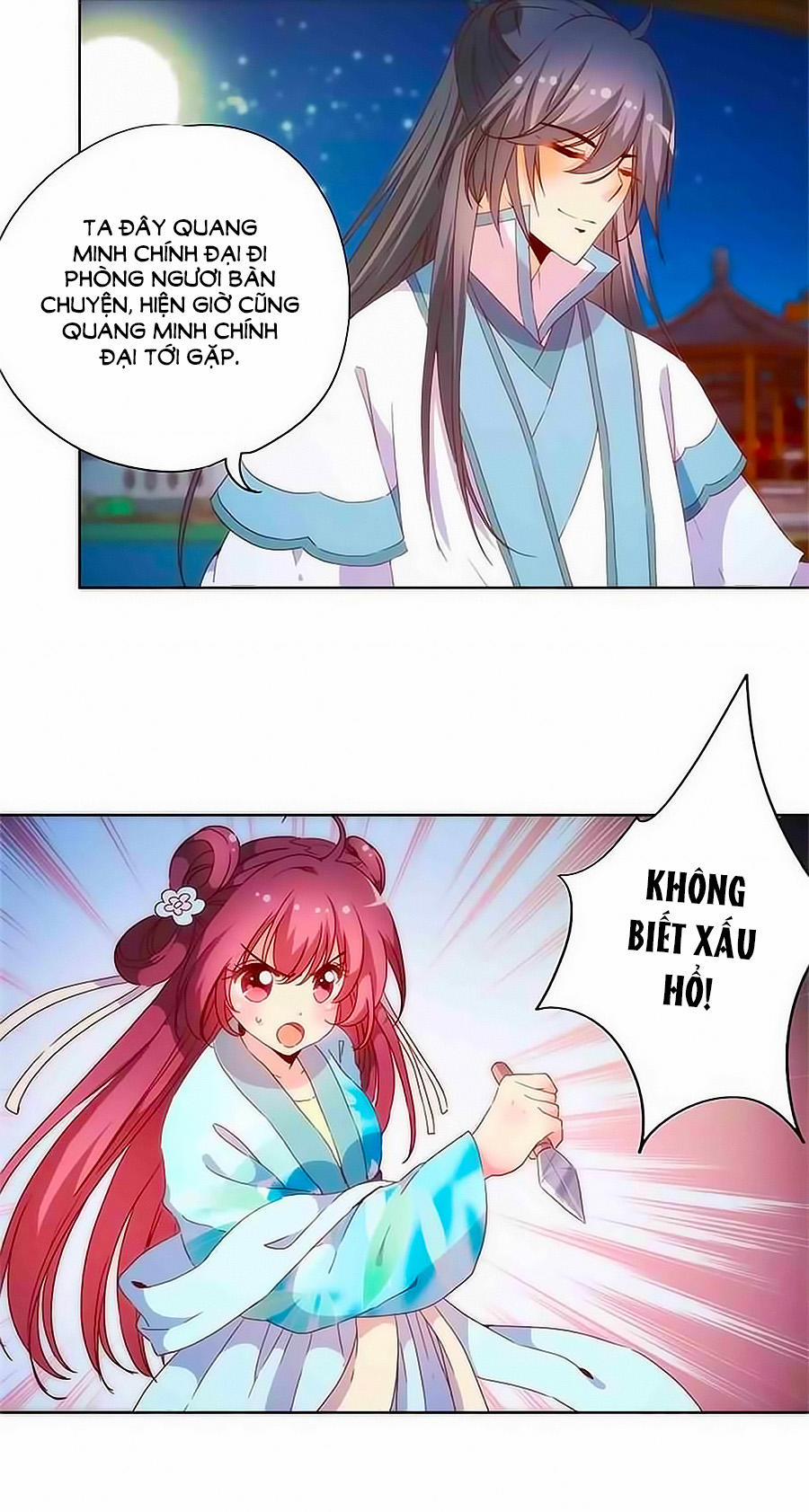 Hoàng Hậu Nương Nương Đích Năm Xu Đặc Hiệu 81 trang 16