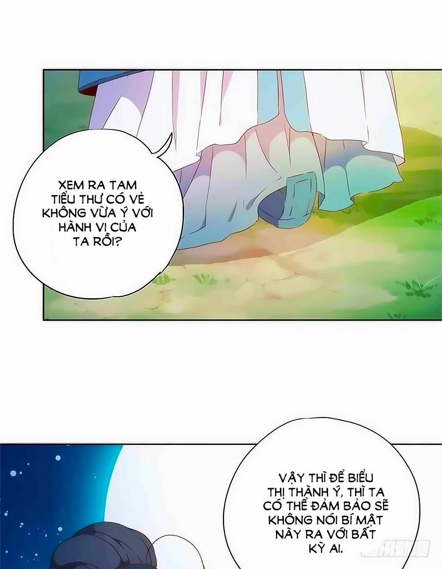 Hoàng Hậu Nương Nương Đích Năm Xu Đặc Hiệu 81 trang 17