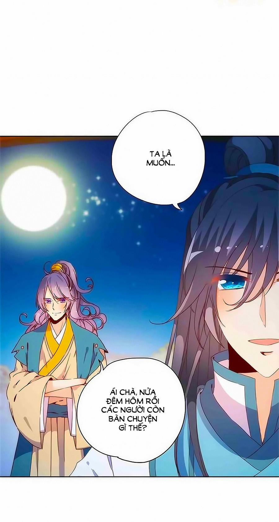 Hoàng Hậu Nương Nương Đích Năm Xu Đặc Hiệu 81 trang 20