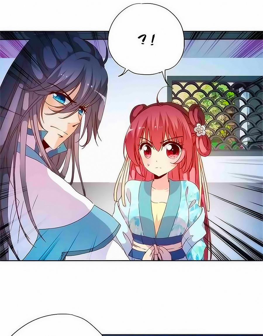 Hoàng Hậu Nương Nương Đích Năm Xu Đặc Hiệu 81 trang 21