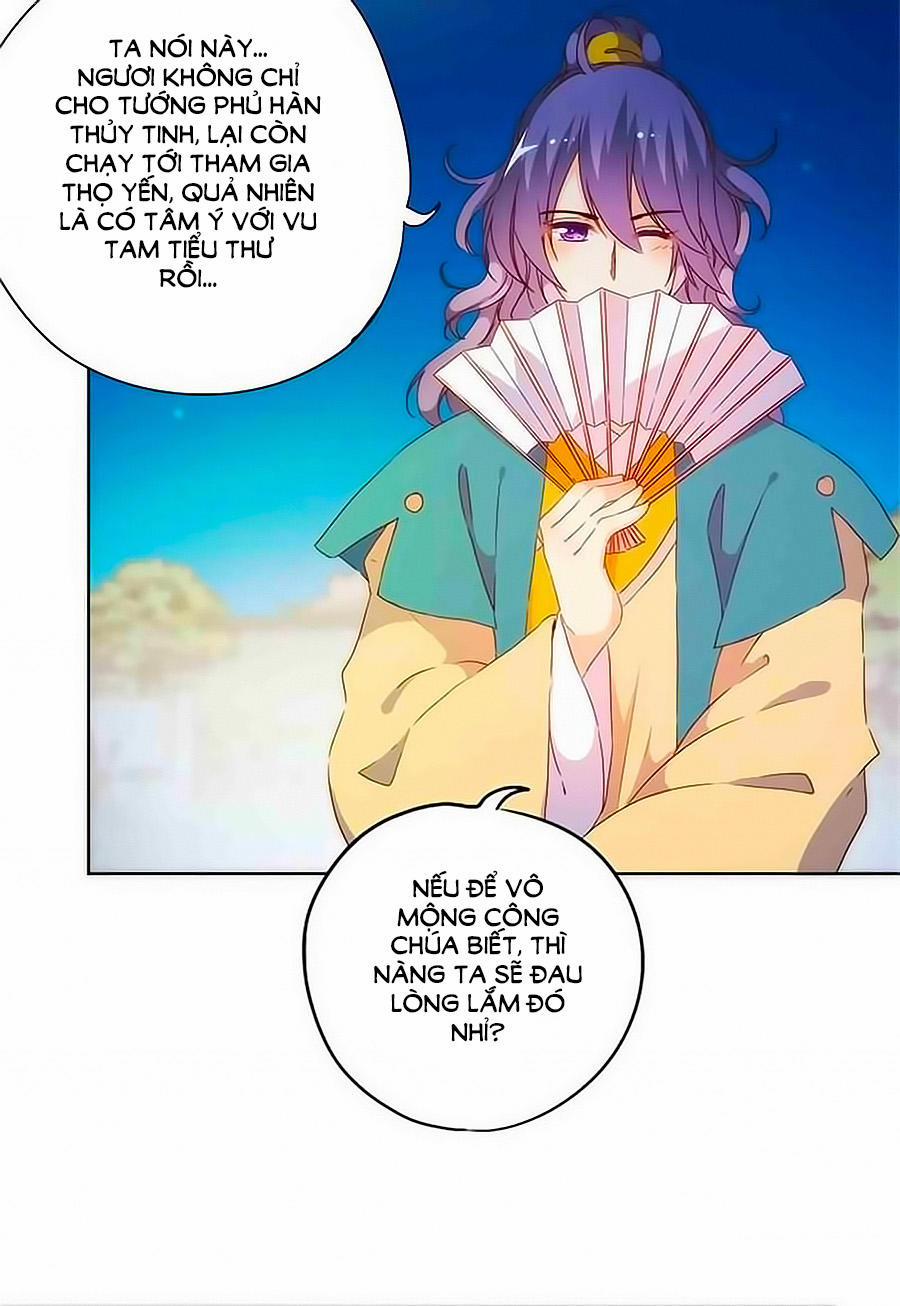 Hoàng Hậu Nương Nương Đích Năm Xu Đặc Hiệu 81 trang 22