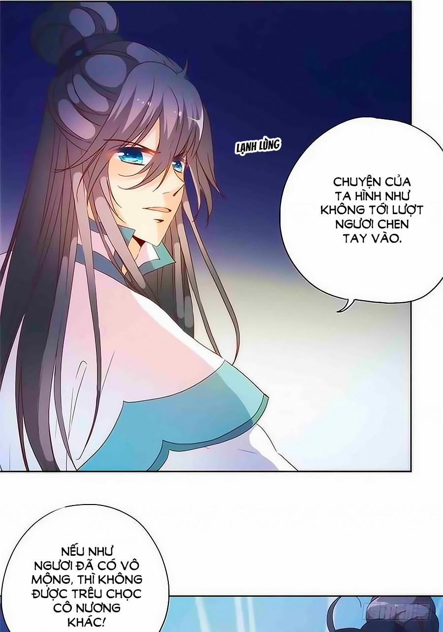 Hoàng Hậu Nương Nương Đích Năm Xu Đặc Hiệu 81 trang 23