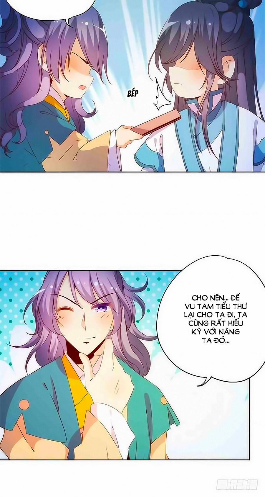 Hoàng Hậu Nương Nương Đích Năm Xu Đặc Hiệu 81 trang 24