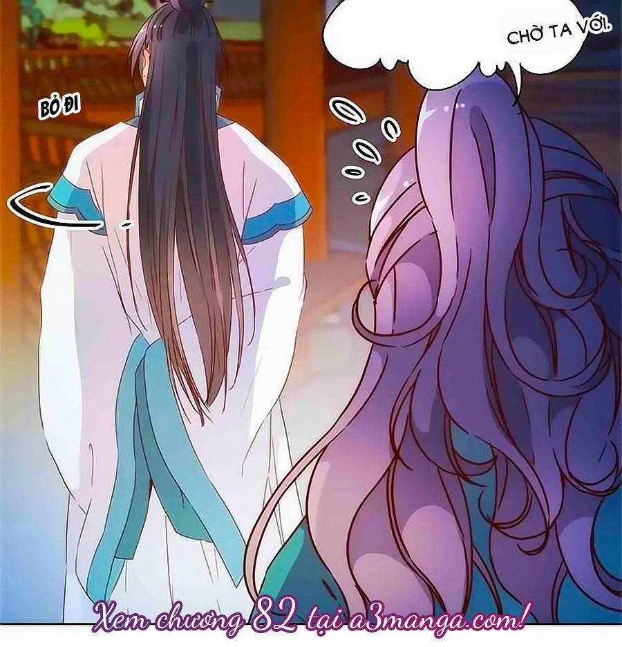 Hoàng Hậu Nương Nương Đích Năm Xu Đặc Hiệu 81 trang 26