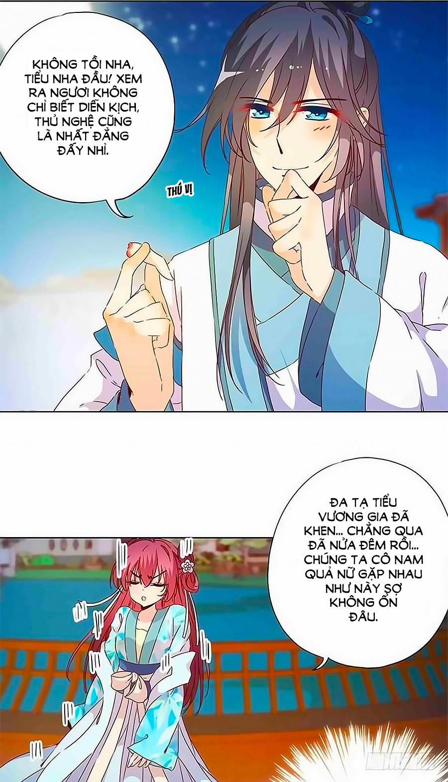 Hoàng Hậu Nương Nương Đích Năm Xu Đặc Hiệu 81 trang 5