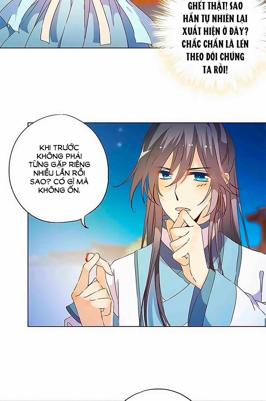 Hoàng Hậu Nương Nương Đích Năm Xu Đặc Hiệu 81 trang 6