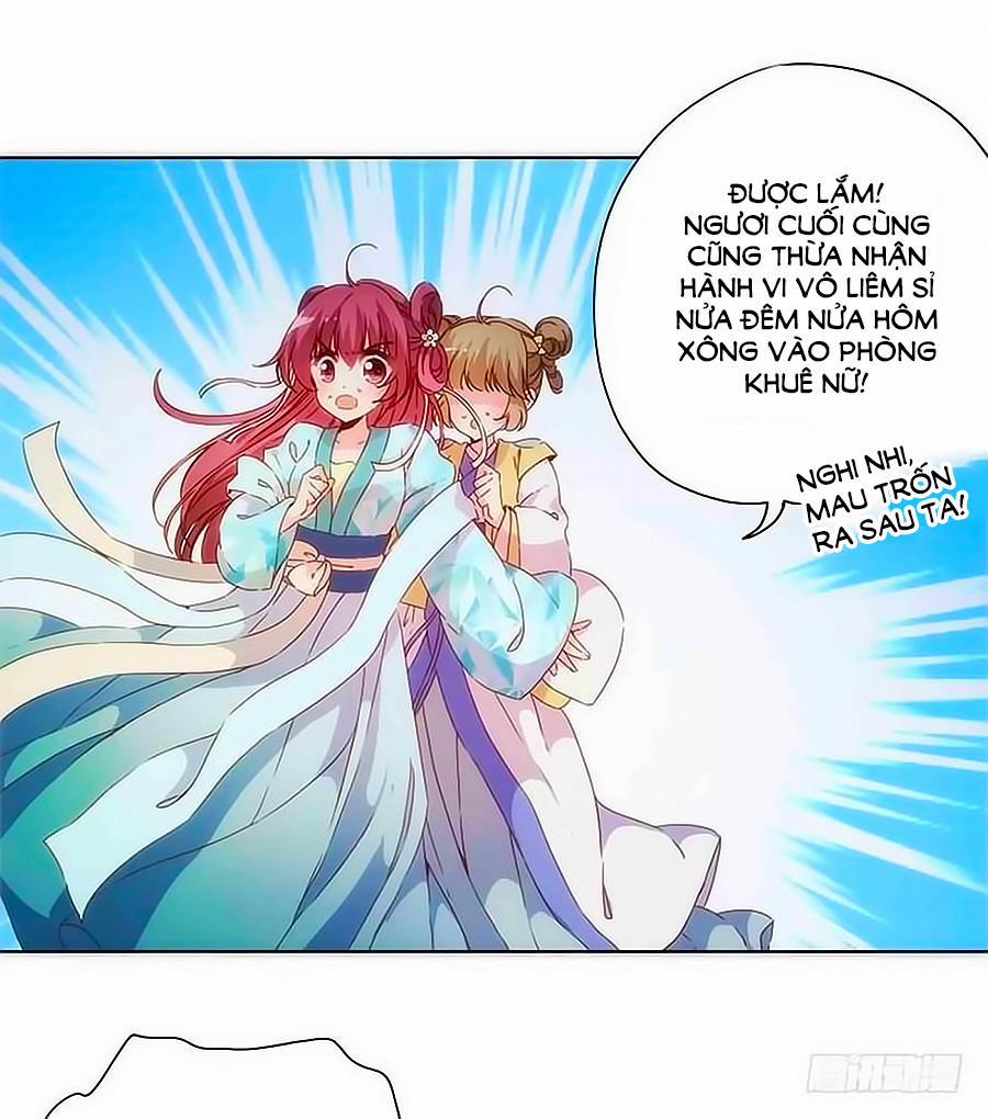 Hoàng Hậu Nương Nương Đích Năm Xu Đặc Hiệu 81 trang 8