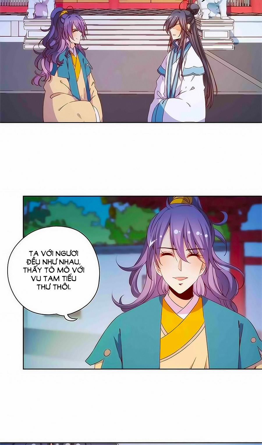 Hoàng Hậu Nương Nương Đích Năm Xu Đặc Hiệu 82 trang 1