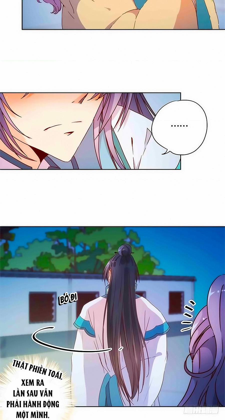 Hoàng Hậu Nương Nương Đích Năm Xu Đặc Hiệu 82 trang 3