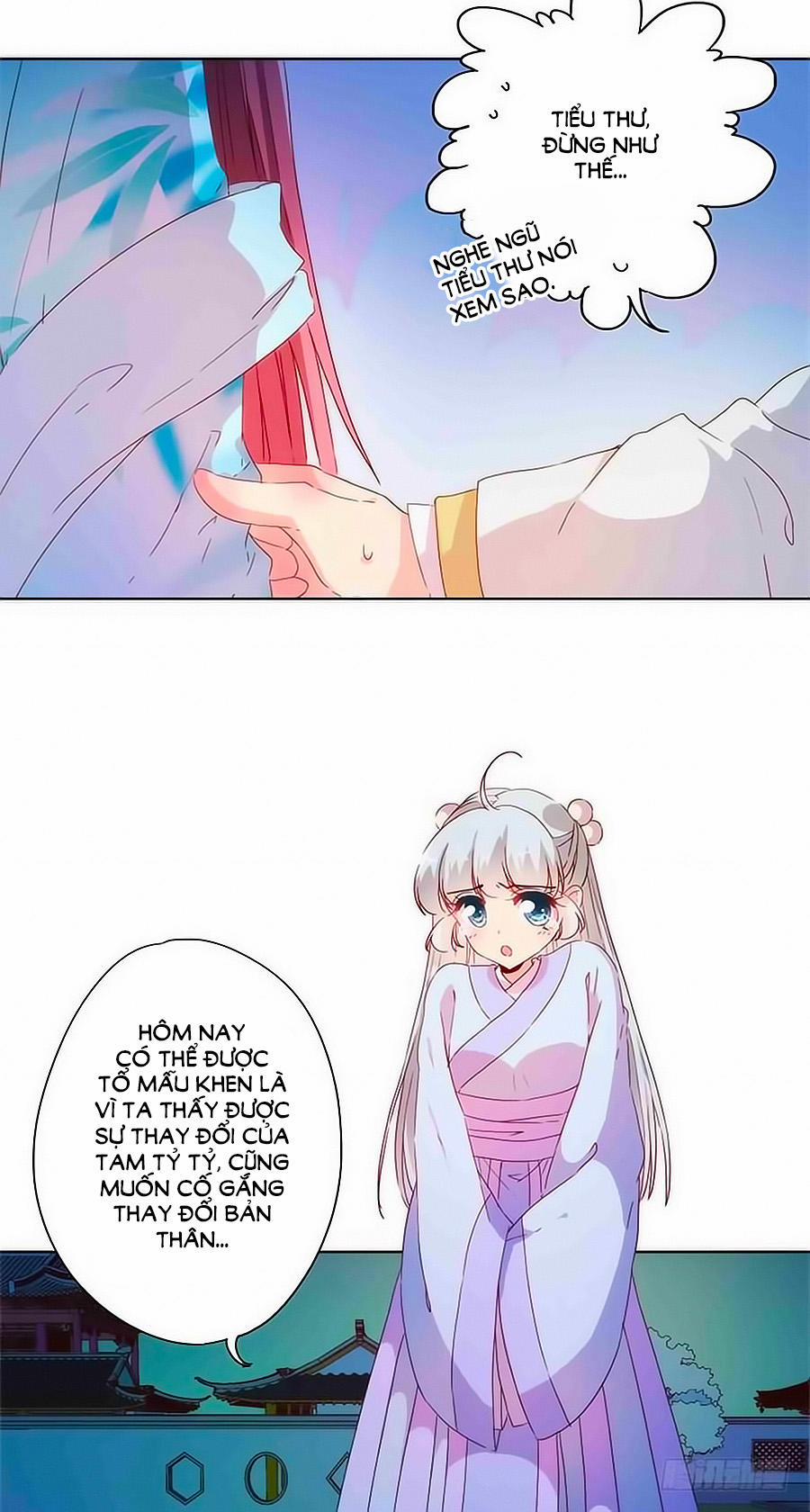 Hoàng Hậu Nương Nương Đích Năm Xu Đặc Hiệu 83 trang 1