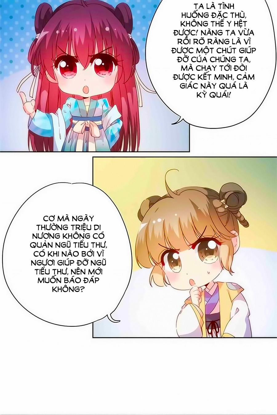 Hoàng Hậu Nương Nương Đích Năm Xu Đặc Hiệu 83 trang 13