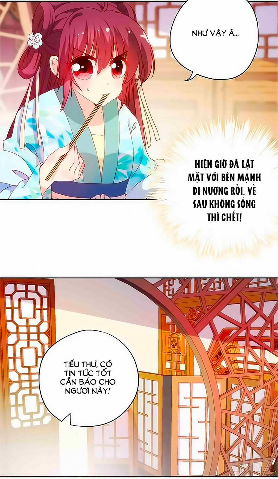 Hoàng Hậu Nương Nương Đích Năm Xu Đặc Hiệu 83 trang 18