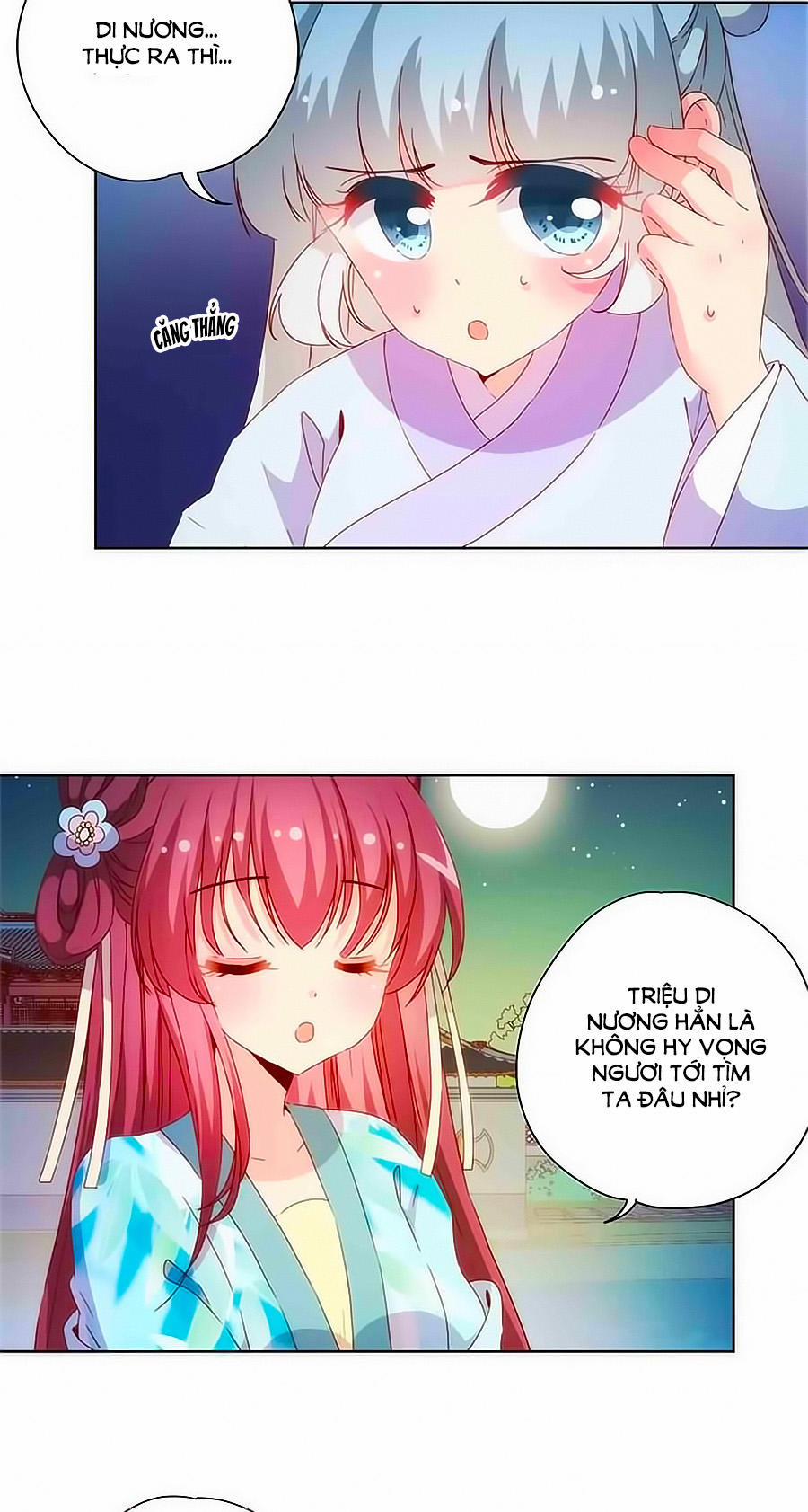 Hoàng Hậu Nương Nương Đích Năm Xu Đặc Hiệu 83 trang 3