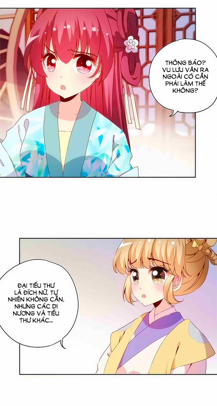 Hoàng Hậu Nương Nương Đích Năm Xu Đặc Hiệu 84 trang 1