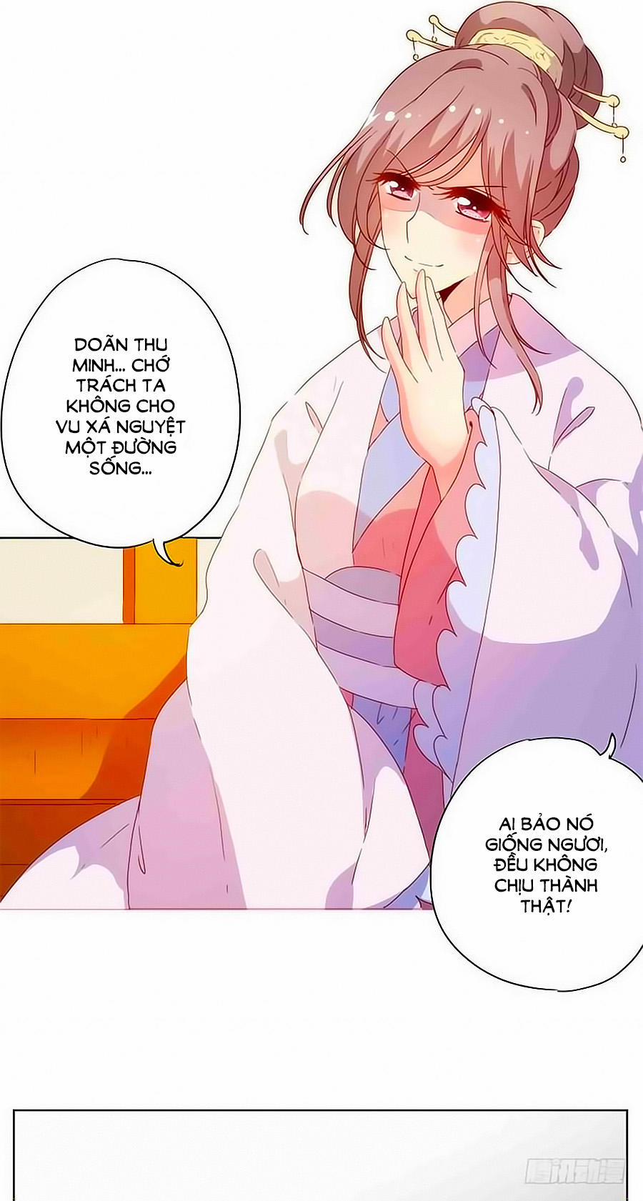 Hoàng Hậu Nương Nương Đích Năm Xu Đặc Hiệu 84 trang 12