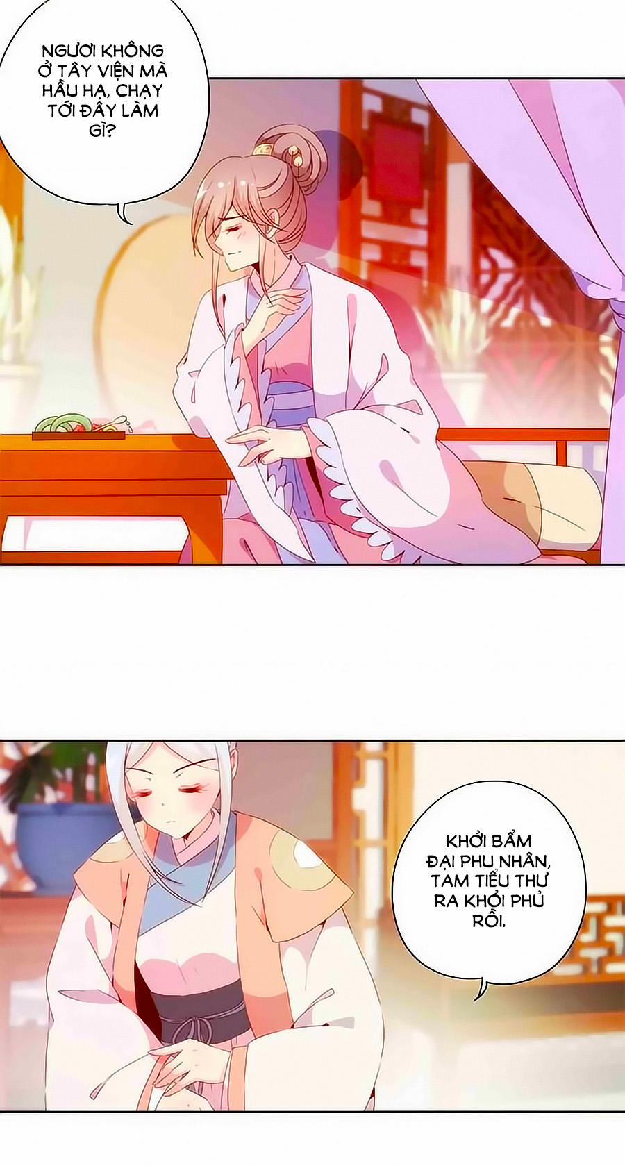 Hoàng Hậu Nương Nương Đích Năm Xu Đặc Hiệu 84 trang 4