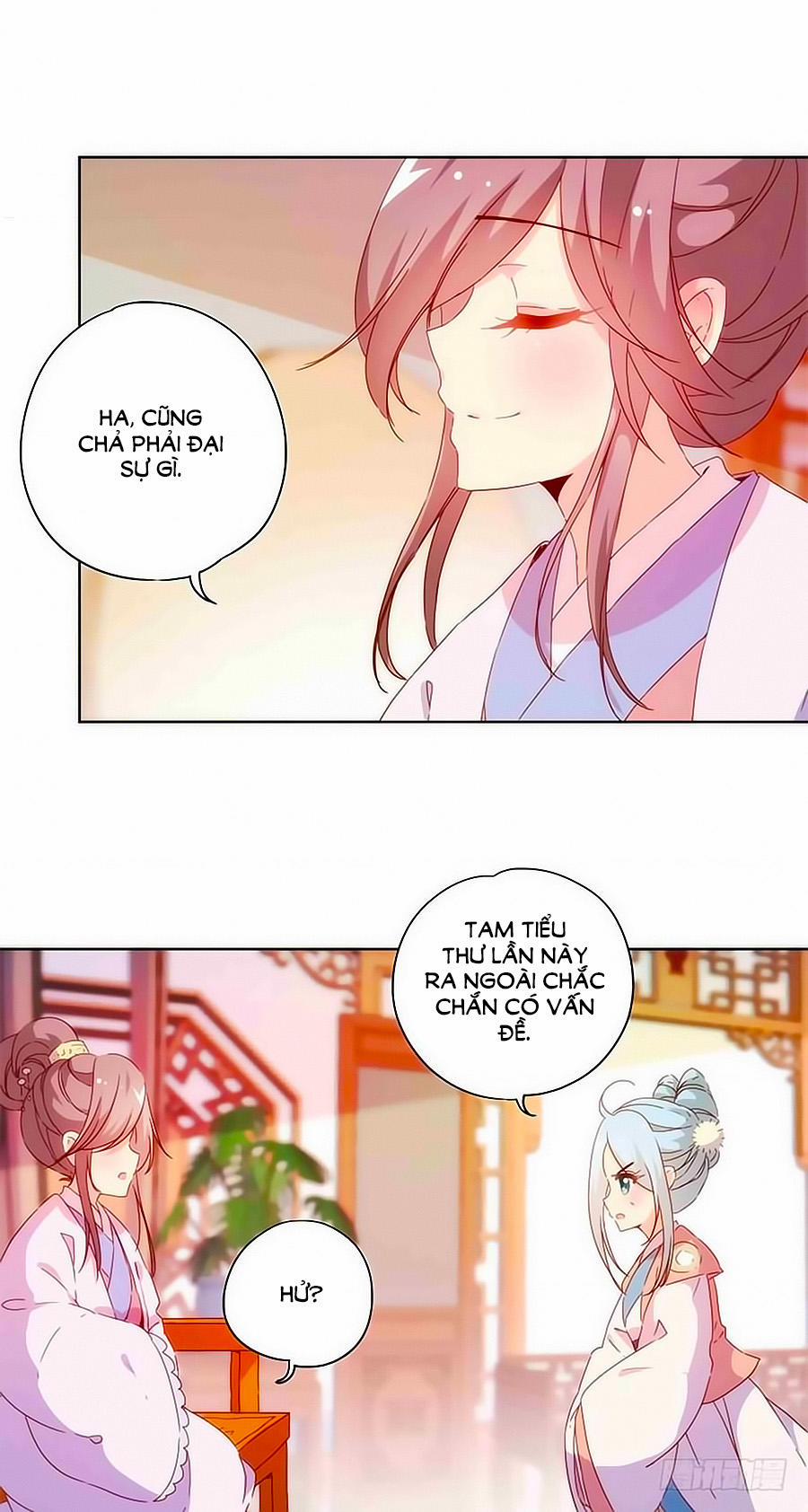 Hoàng Hậu Nương Nương Đích Năm Xu Đặc Hiệu 84 trang 5