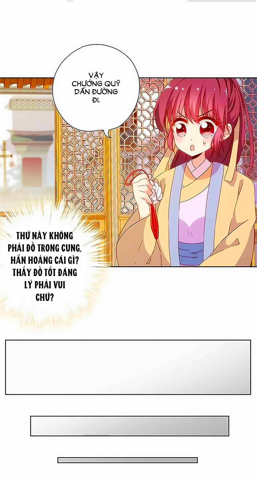 Hoàng Hậu Nương Nương Đích Năm Xu Đặc Hiệu 85 trang 15