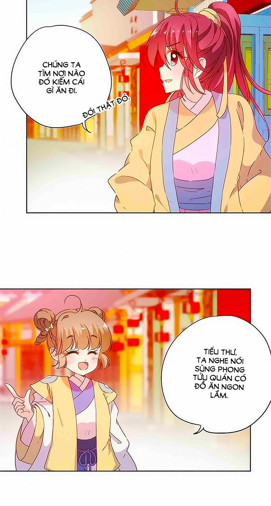 Hoàng Hậu Nương Nương Đích Năm Xu Đặc Hiệu 85 trang 2