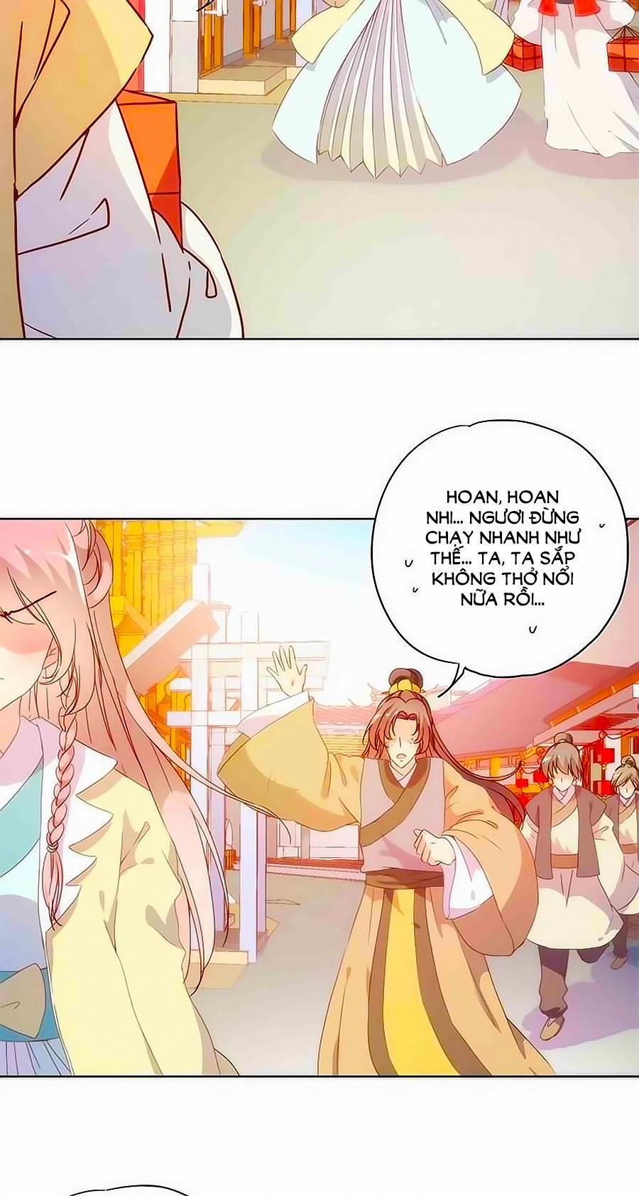 Hoàng Hậu Nương Nương Đích Năm Xu Đặc Hiệu 86 trang 16