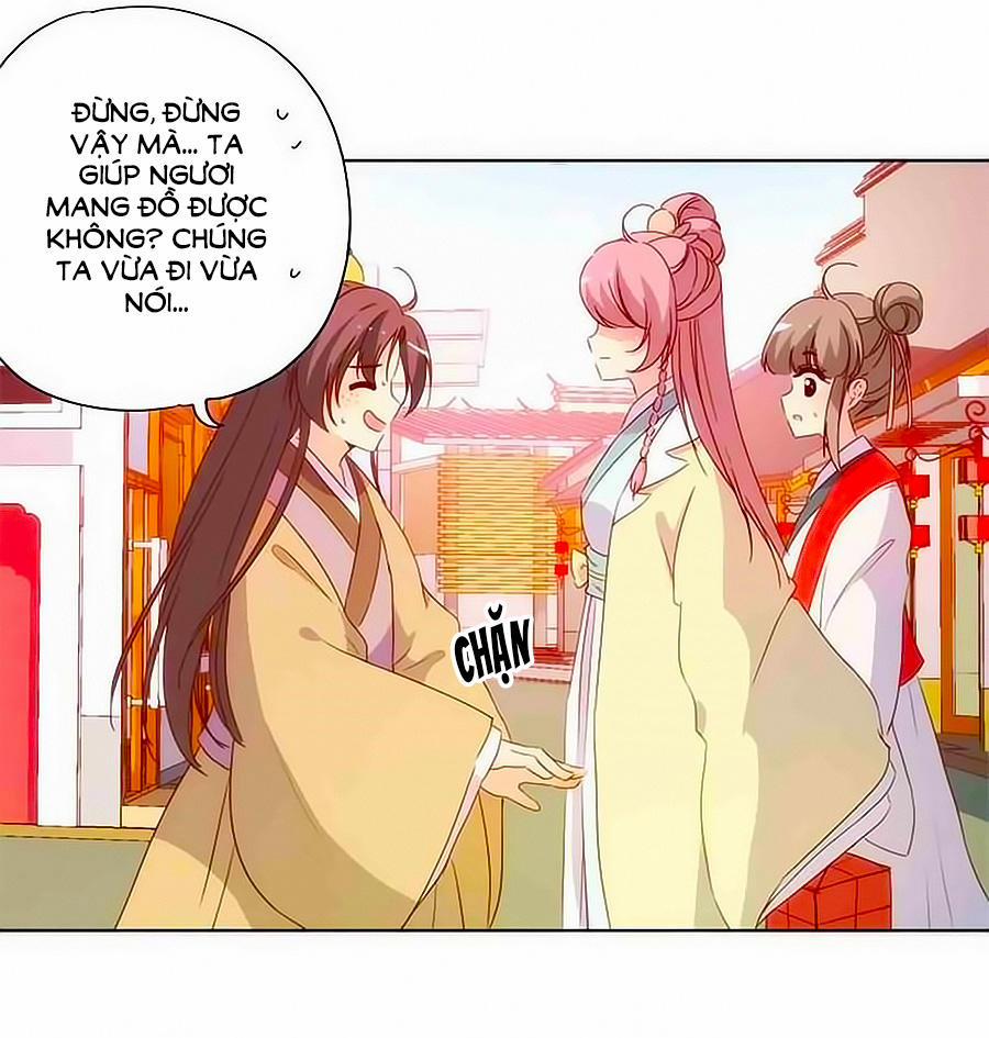 Hoàng Hậu Nương Nương Đích Năm Xu Đặc Hiệu 86 trang 19