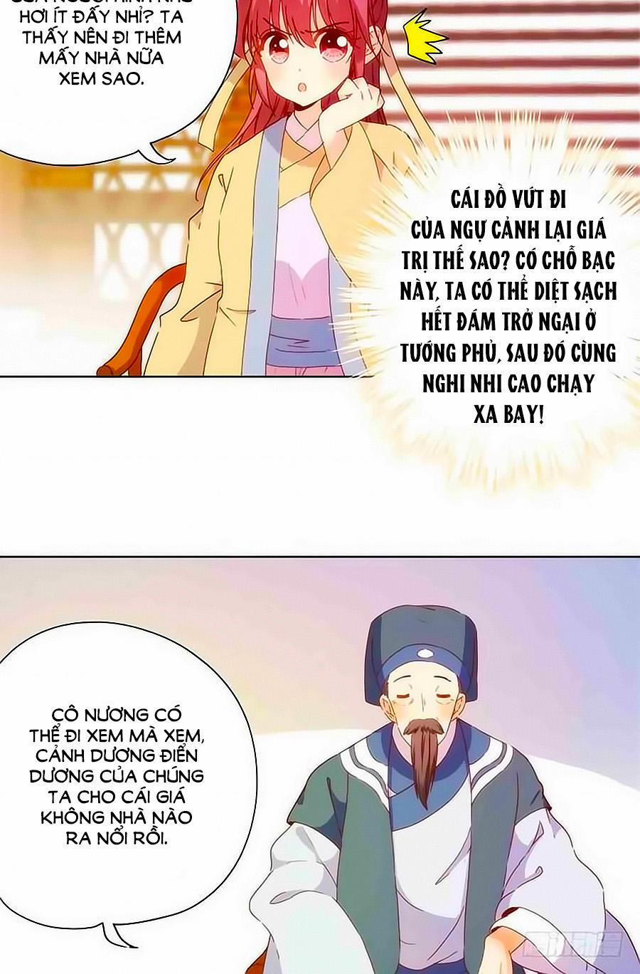 Hoàng Hậu Nương Nương Đích Năm Xu Đặc Hiệu 86 trang 4