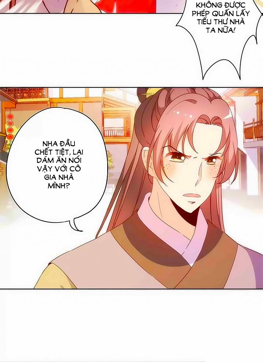 Hoàng Hậu Nương Nương Đích Năm Xu Đặc Hiệu 87 trang 1