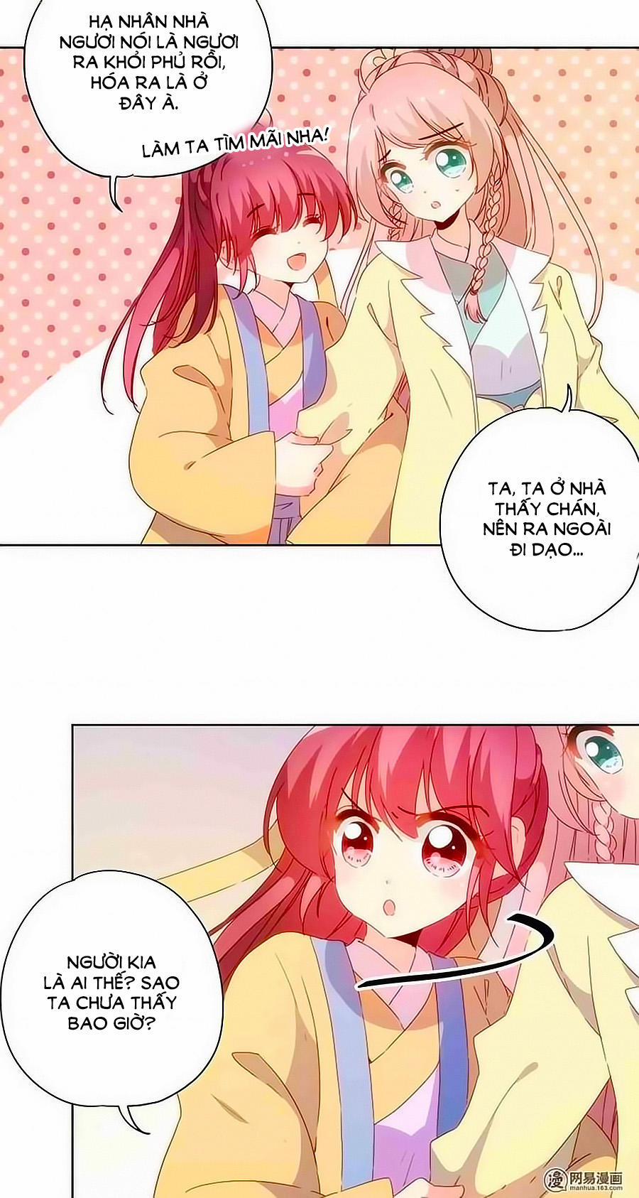 Hoàng Hậu Nương Nương Đích Năm Xu Đặc Hiệu 87 trang 12